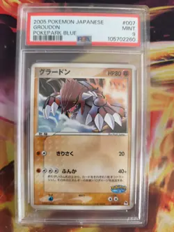 Pokemon Card Groudon Pokepark Blue Promo Pack Ex Series Japanese PSA 9 - Image 2