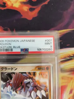 Pokemon Card Groudon Pokepark Blue Promo Pack Ex Series Japanese PSA 9 - Image 4