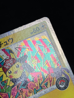 Shibuya Pikachu 002/S-P Promo Pokemon Card Japanese Nintendo Very Rare - Image 5