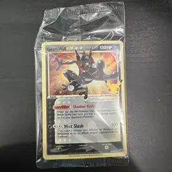 🔥 🌀 Greninja Star SWSH144 SWSH: Sword & Shield Promo Card Holo seal pokemon🔥 - Image 1