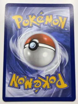 Eevee 143/191 NM Cosmos Holo STAMPED SSP [Play! Pokemon Prize Pack Series 7] - Image 4