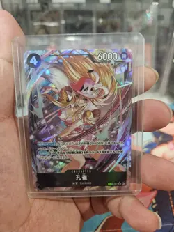Kujyaku (Alternate Art) EB03-041 Extra Booster: One Piece Heroines Edition Foil - Image 1