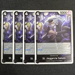 4x St. Jaygarcia Saturn | OP13-082 NM | Common | One Piece TCG Playset - Image 1