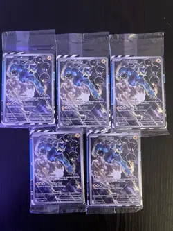 5 Thundurus 209 Black Bolt ETB Promo Black Star SVP209, NM Sealed Bundle Pokemon - Image 1