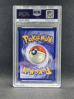 Pokemon Eevee Jungle 1999 1st Edition #51 PSA 8 - Image 2