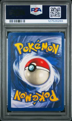 1999 POKEMON JUNGLE 1ST ED #51 EEVEE PSA 8 - Image 2
