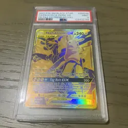 Pokemon Pikachu & Zekrom GX Premium Coll. Full Art Promo SM248 PSA 9 Mint - Image 1