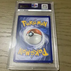 Pokemon Pikachu & Zekrom GX Premium Coll. Full Art Promo SM248 PSA 9 Mint - Image 2
