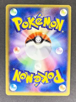 Snorlax Holo 074/082 ex Flight of Legends Japanese Pokemon Card HP - Image 2