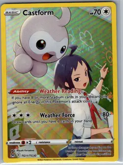 Castform TG11/TG30 SWSH11: Lost Origin Trainer Gallery - Pokemon Card - NM - Image 1