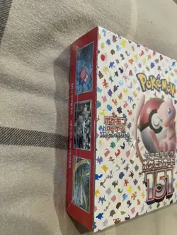 Pokemon 151 Japanese Booster Box SV2A Factory Sealed Pokemon TCG - Image 2