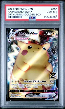 PSA 10 Pikachu Vmax Pokemon Japanese 25th Anniversary Golden Box #006 - Image 1