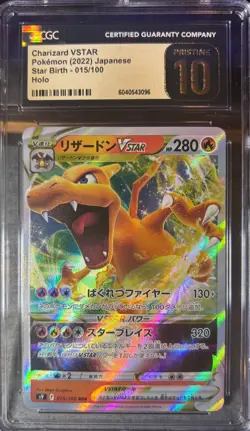 Charizard VSTAR 015/100 S9: Star Birth Holo (Japanese) CGC Pristine 10 - Image 1