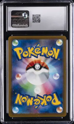 2022 POKEMON STAR BIRTH JPN HOLO #015 CHARIZARD VSTAR CGC 9 - Image 2