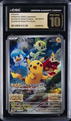 2022 POKEMON JPN SCARLET & VIOLET PROMOS #001/SV-P PIKACHU CGC 10 PRISTINE - Image 1