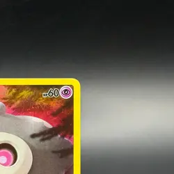Pokemon TCG: Duskull GG28/GG70 Galarian Gallery Holo - Crown Zenith 2023 - NM - Image 3