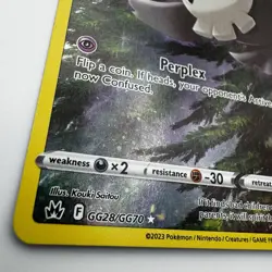 Pokemon TCG Duskull GG28/GG70 SWSH Crown Zenith Galarian Gallery Full Art NM - Image 2