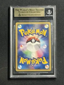 BGS 9.5 Japanese Zapdos Holo Rare 046/048 1st Edition Web Series Pokemon Card - Image 2