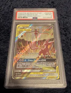 PSA 8 Espeon & Deoxys GX SM240 Black Star Promo TAG TEAM Holo Pokemon Card - Image 1