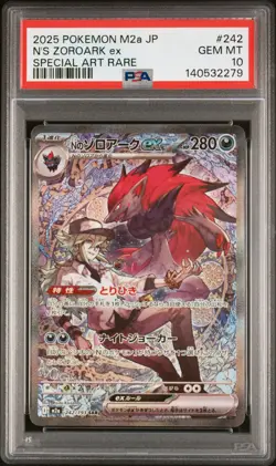 2025 POKEMON JPN M2A-MEGA DREAM EX SPECIAL ART RARE #242 N'S ZOROARK EX PSA 10 - Image 1