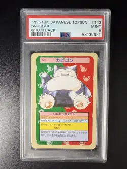 1995 POKEMON JAPANESE TOPSUN SNORLAX GREEN BACK PSA 9 MINT - Image 1