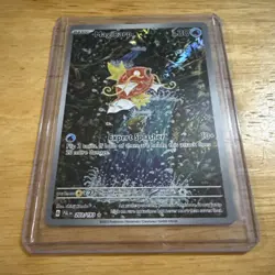 Pokemon TCG - Magikarp 203/193 Illustration Rare Paldea Evolved GREAT CONDITION - Image 1