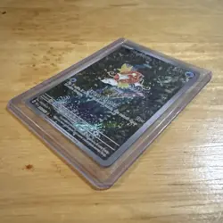 Pokemon TCG - Magikarp 203/193 Illustration Rare Paldea Evolved GREAT CONDITION - Image 3
