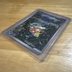 Pokemon TCG - Magikarp 203/193 Illustration Rare Paldea Evolved GREAT CONDITION - Image 5