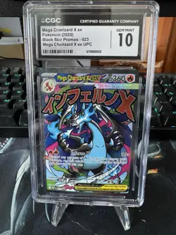 Pokemon Mega Charizard X ex 023 Black Star Promo UPC English CGC 10 Graded - Image 1