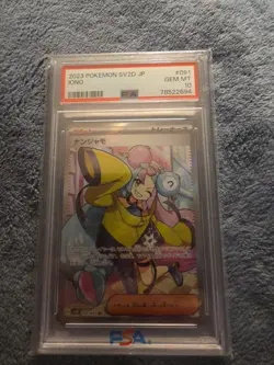 2023 Pokemon Iono 091/071 Super Rare SV2D Clay Burst Japanese JP PSA 10 Gem Mint - Image 1