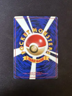Poliwrath No. 062 Holo Rare Base Set Japanese Pokemon Card 1996 - Image 2