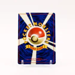 Poliwrath - 062 Base Set Holo Rare SWIRL Japanese Pokemon - NM/LP - Image 2