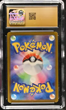 CGC 10 Pristine Cleffa Reverse Holo 077/190 Shiny Treasure ex sv4a Pokemon Card - Image 2