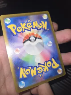 Pokemon Pikachu TCG SV2a 173/165 AR Scarlet & Violet 151 Card Japanese - Image 4