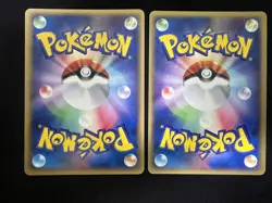 Pokemon Old Holo Rare Venusaur Lot 2 Set 004/052, 003/075 Japanese TCG Card - Image 2