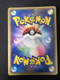 Pokemon Old Holo Rare Venusaur Lot 2 Set 004/052, 003/075 Japanese TCG Card - Image 4