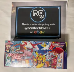 Pokemon TCG Japanese Pokemon Center Fukuoka Pikachu Box New/Sealed -US SELLER - Image 1