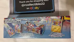 Pokemon TCG Japanese Pokemon Center Fukuoka Pikachu Box New/Sealed -US SELLER - Image 5