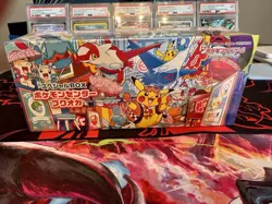 Pokemon Center Fukuoka Special Box Factory Sealed Japanese (US SELLER) - Image 1