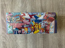 2025 Pokemon SEALED Japanese Pokemon Center Fukuoka Pikachu Box US SELLER - Image 2