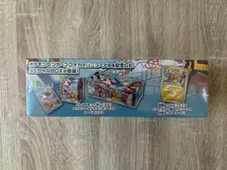 2025 Pokemon SEALED Japanese Pokemon Center Fukuoka Pikachu Box US SELLER - Image 3