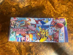 Sealed Japanese Tohoku and Fukuoka Pokemon Center boxes! US SELLER - No Tariffs! - Image 3