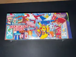 Pokemon TCG SEALED Fukuoka Special Box Japanese Pokemon Center 2025 US SELLER NM - Image 1
