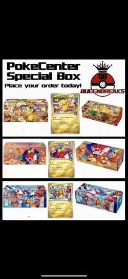 Lot of (3) Pokemon Center Japanese Hiroshima Fukuoka Tohoku SEALED NEW US SELLER - Image 1