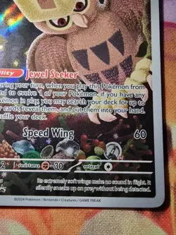 Noctowl SVP 141 - Stellar Crown ETB Black Star Promo - Pokemon TCG NM - Image 5