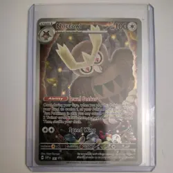 Pokemon TCG Noctowl 141 Black Star Promo Pokemon Stellar Crown Holo NM ETB FRESH - Image 1