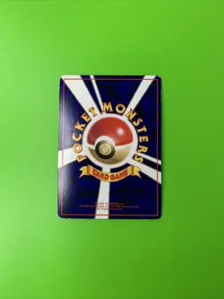 Bellsprout Vending Series Japanese Promo Pokemon Card MP - Image 2