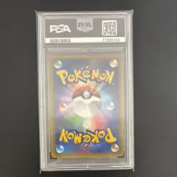 PSA 10 M Mewtwo EX Pokemon Card 2015 XY8 Blue Shock SR 1st 063/059 Japanese - Image 2