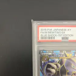 PSA 10 M Mewtwo EX Pokemon Card 2015 XY8 Blue Shock SR 1st 063/059 Japanese - Image 3