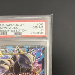 PSA 10 M Mewtwo EX Pokemon Card 2015 XY8 Blue Shock SR 1st 063/059 Japanese - Image 4
